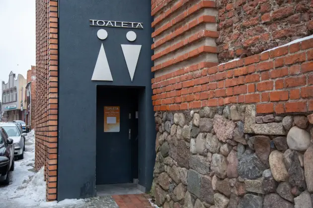 Pożar w publicznej toalecie – szybkie działania Straży Miejskiej