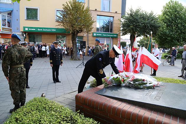 Rocznica wybuchu II Wojny Światowej