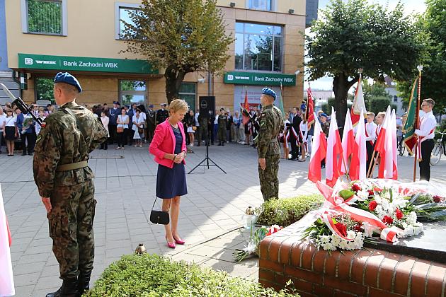 Rocznica wybuchu II Wojny Światowej