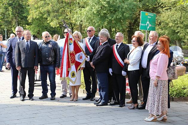 Rocznica wybuchu II Wojny Światowej