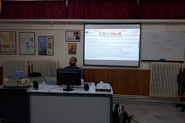 PROJEKT ERASMUS + 2018-2020