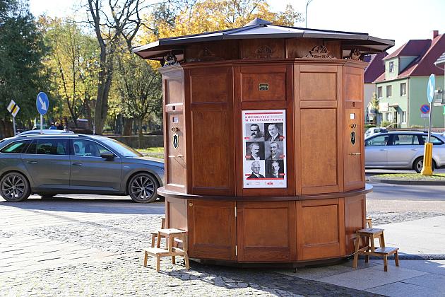 100-lecie odzyskania Niepodległości. Obejrzyj stare zdjęcia w fotoplastykonie na ul. Staromiejskiej