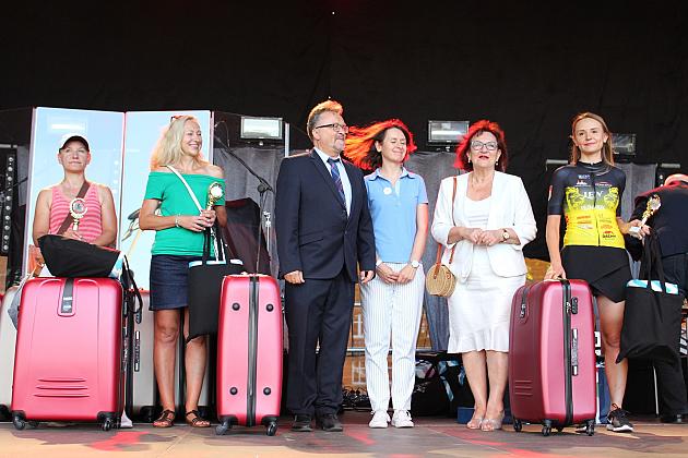 Pożegnanie Lata 2019