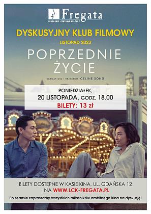 “Poprzednie życie” w listopadzie w Dyskusyjnym Klubie Filmowym