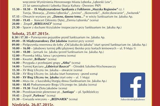 Lęborskie Dni Jakubowe coraz bliżej
